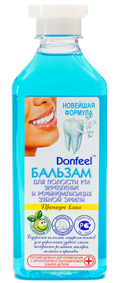 Жидкость для ирригатора Donfeel – укрепление и реминерализация зубной эмали