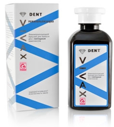 ������� Vivax ���������������� � ��������� ����������