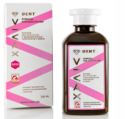 Бальзам Vivax противовоспалительный для полости рта с аминокислотным комплексом и мумие.