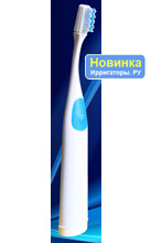Ультразвуковая зубная щетка Donfeel HSD-005