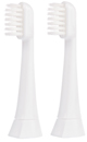 Насадки мягкие AU300-ST для ультразвуковой зубной щетки  Asahi Irica (Smilex)