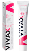 Зубная паста Vivax Dent противовоспалительная с аминокислотным комплексом и БЕТУЛАВИТОМ